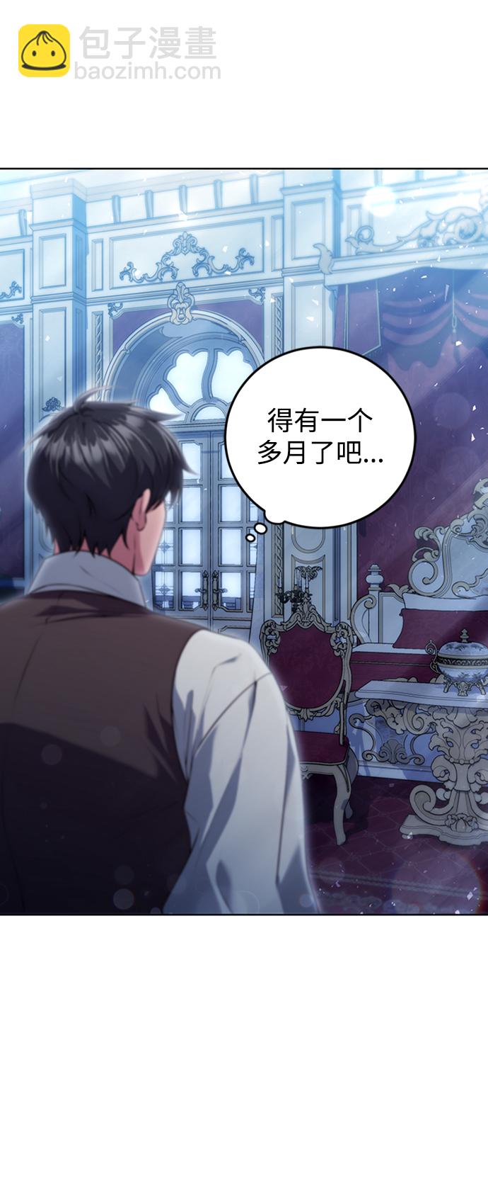 第13话24