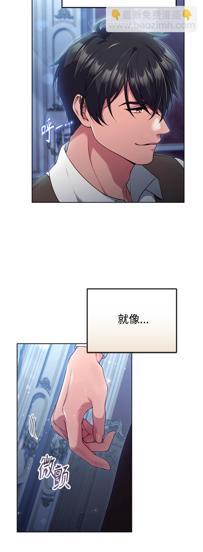 第13话33