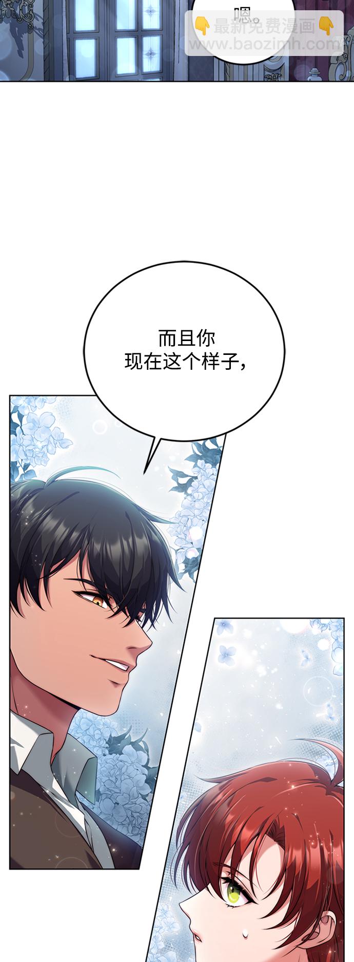 第13话39