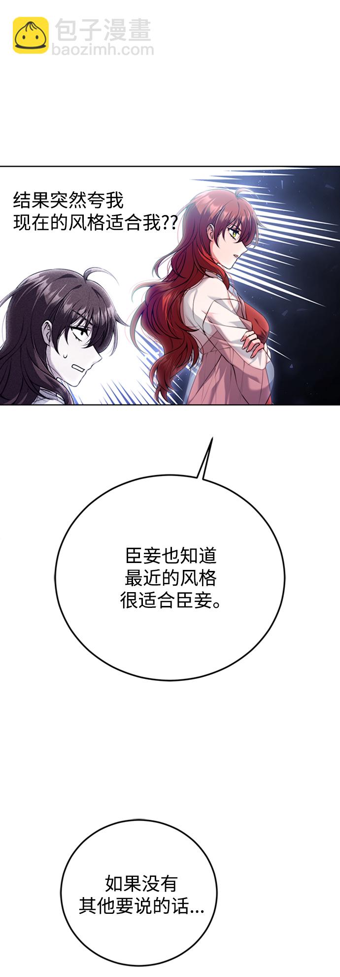 第13话41