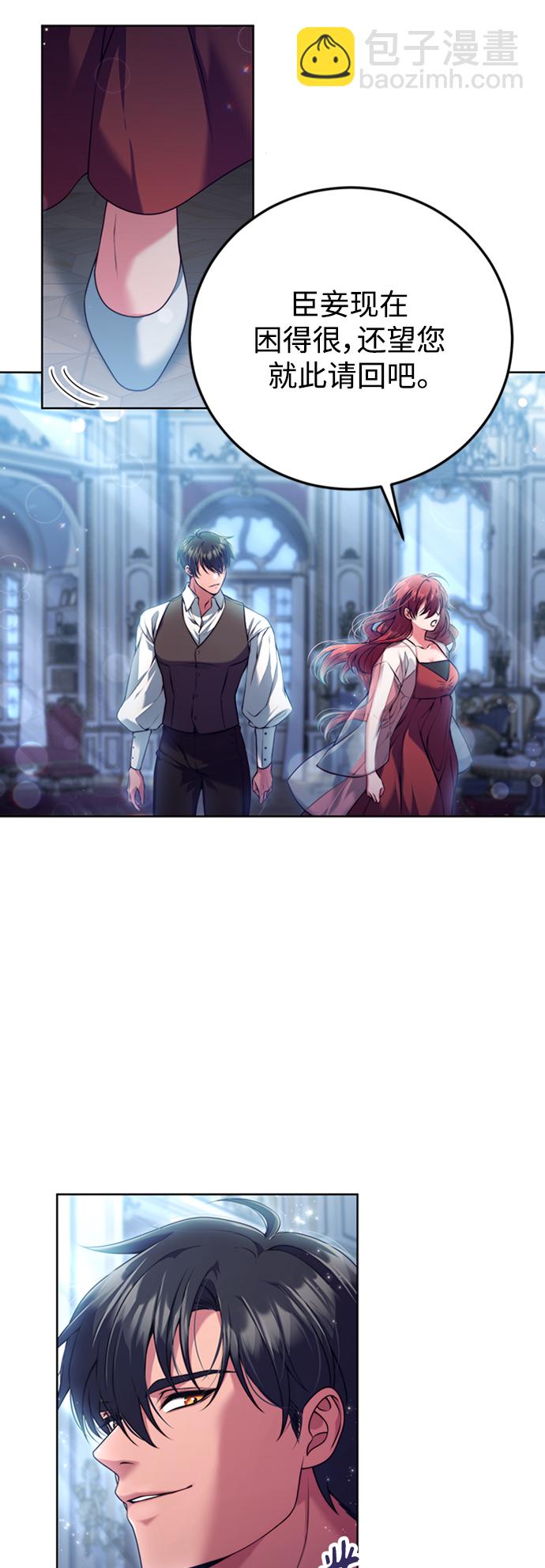 第13话42