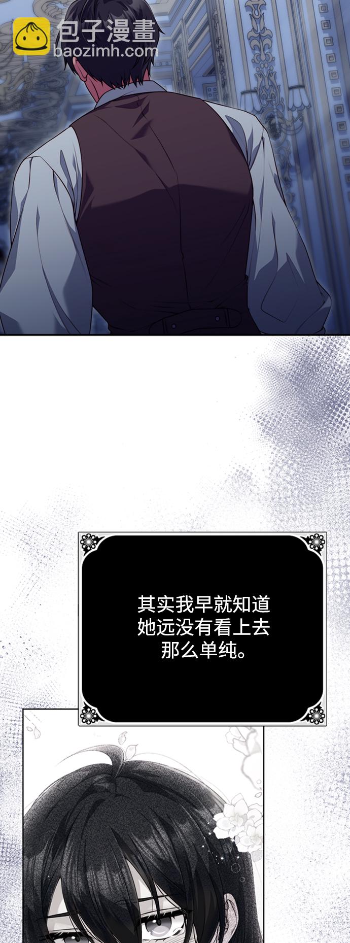 第13话9