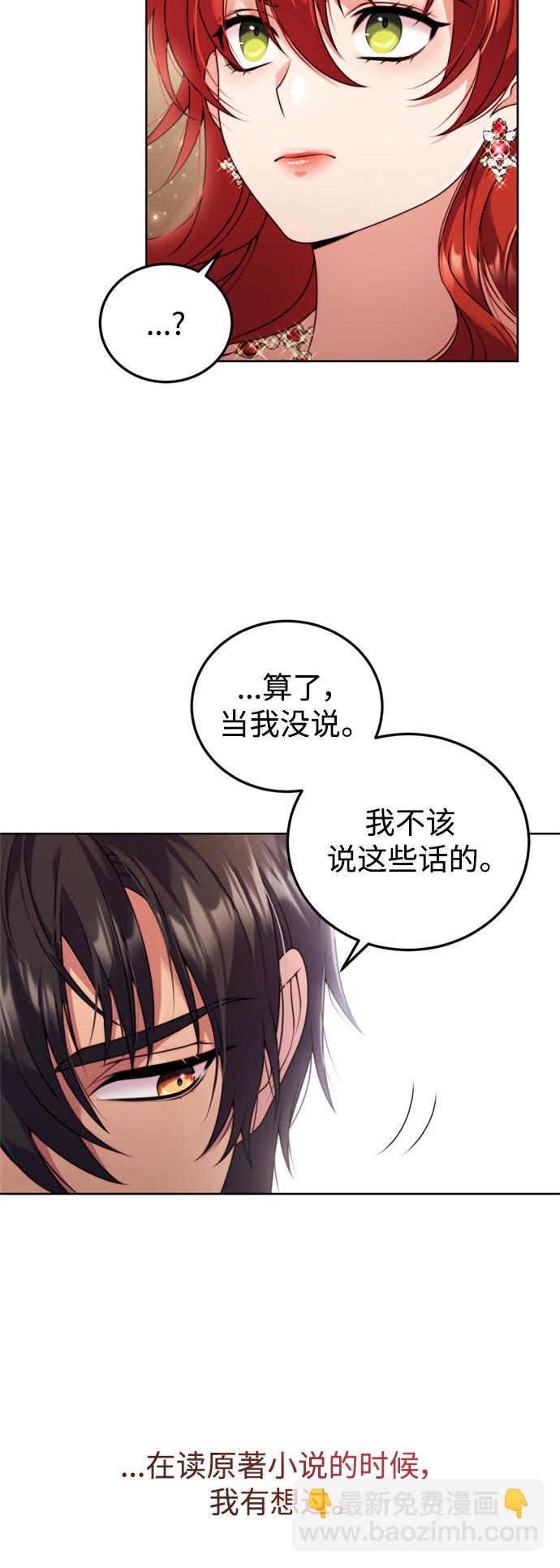 第22话22