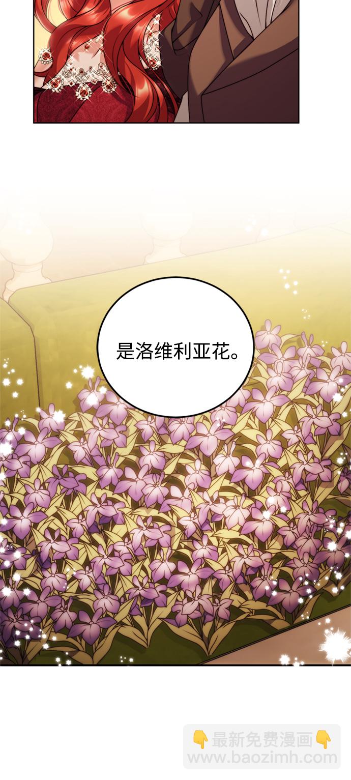 第22话7