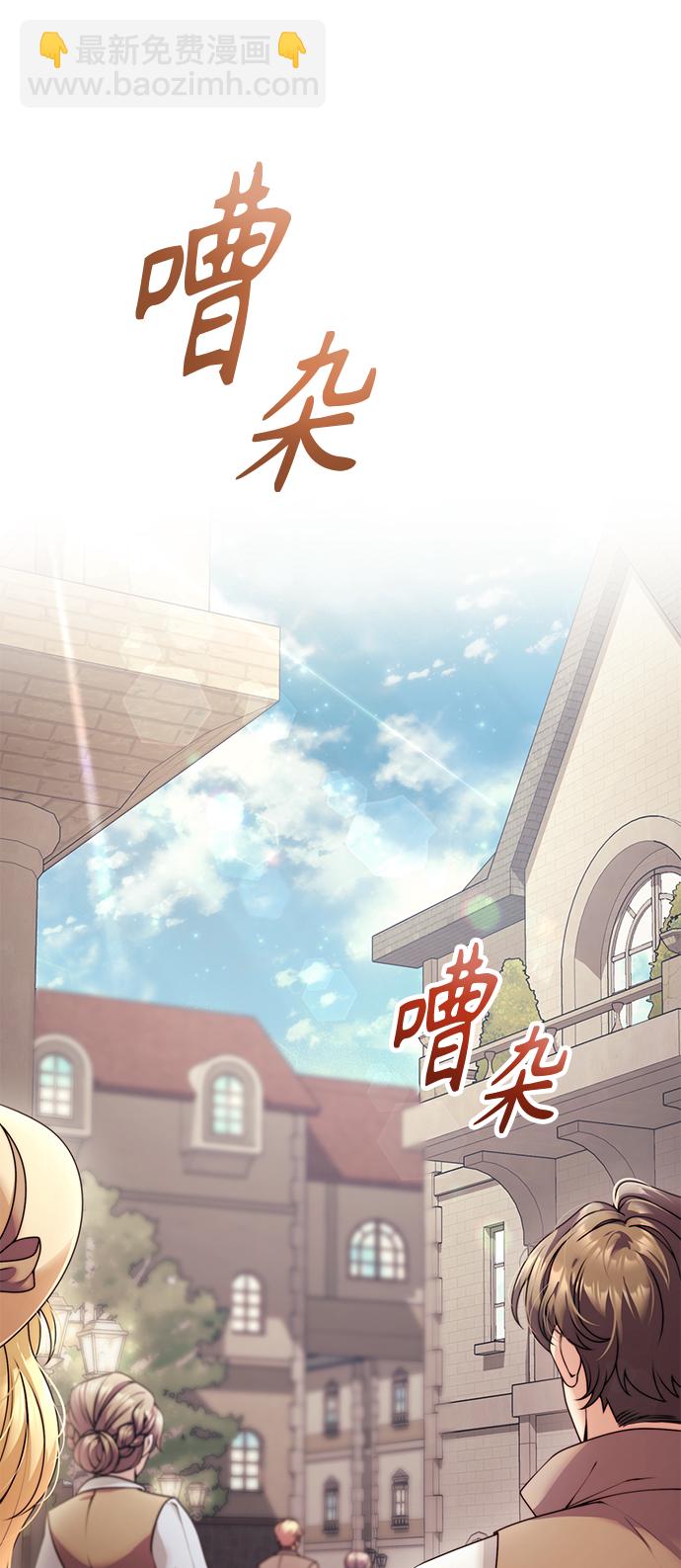 第24话4