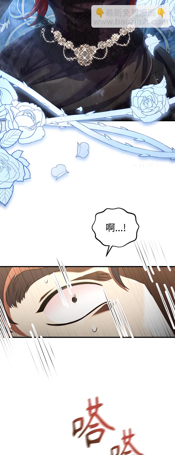 第25话38