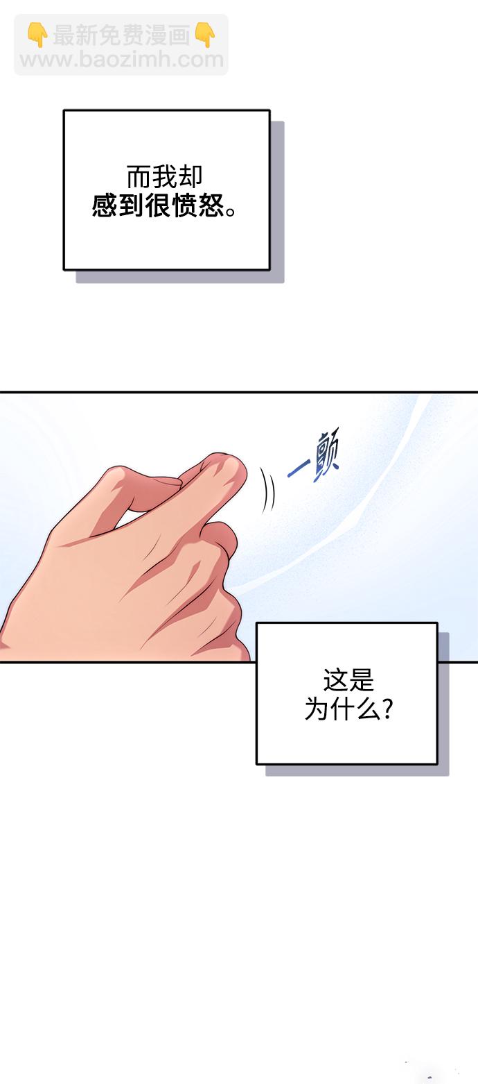 第30话15
