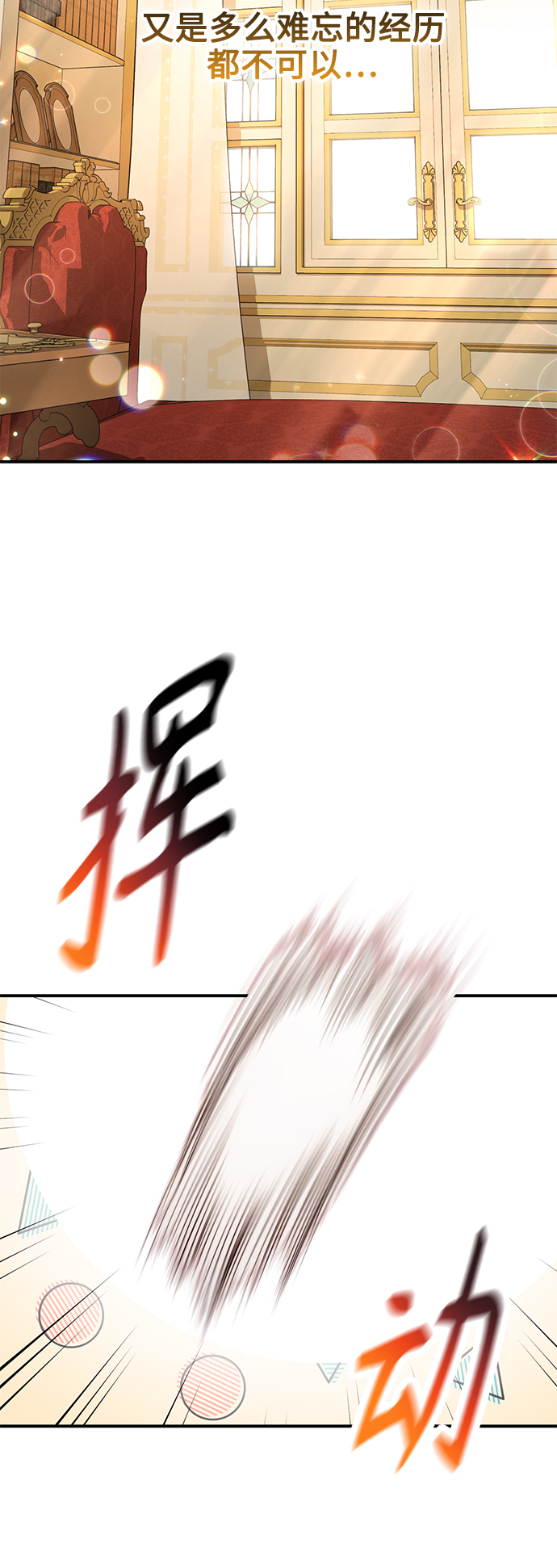 第30话25