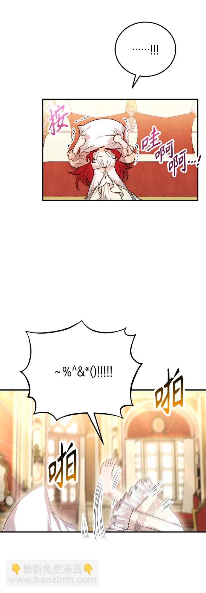 第30话28