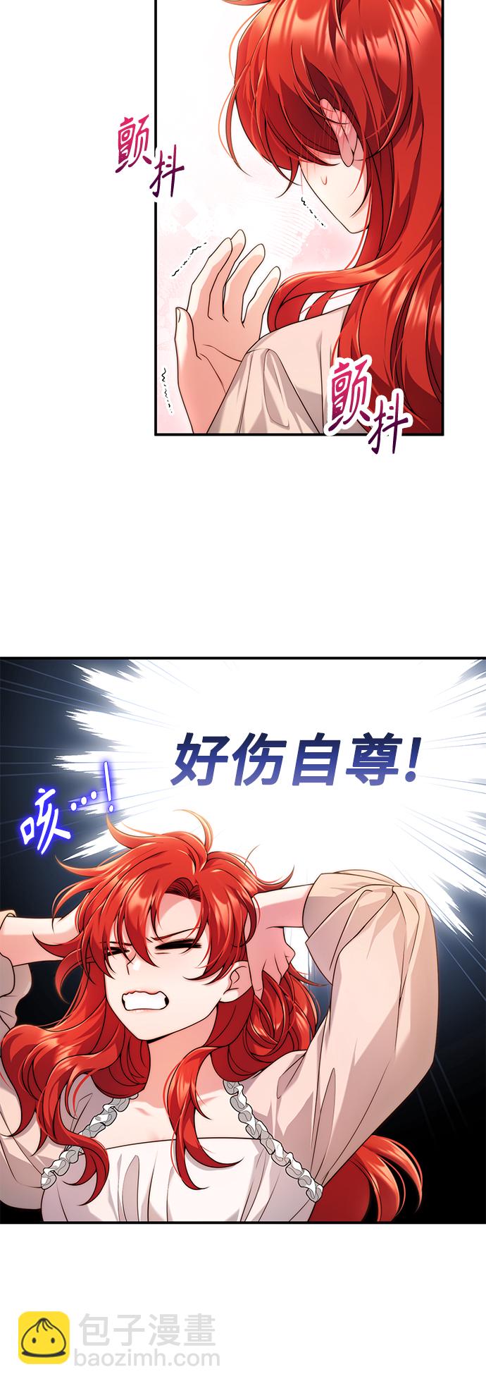 第30话31