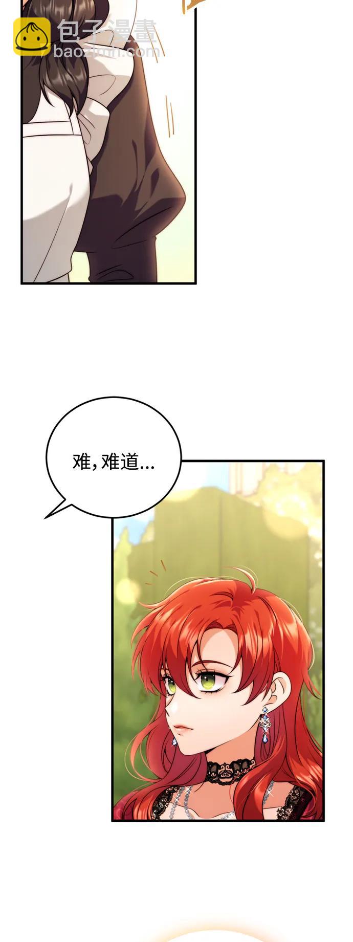 第39话27