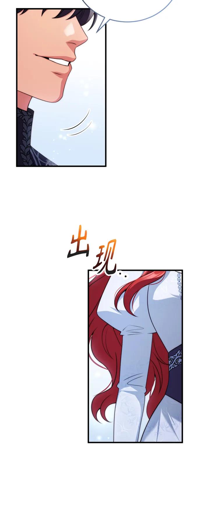第39话46