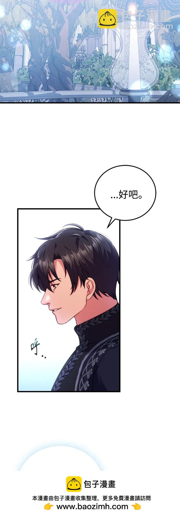 第39话49