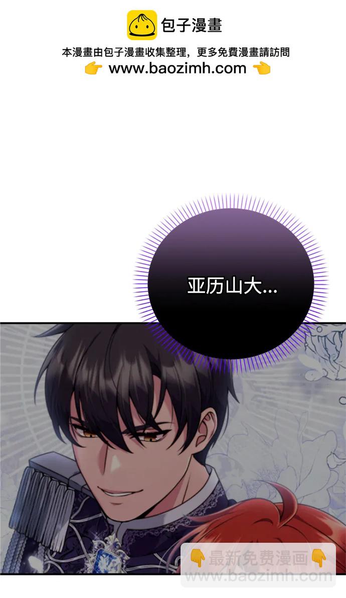 第42话1