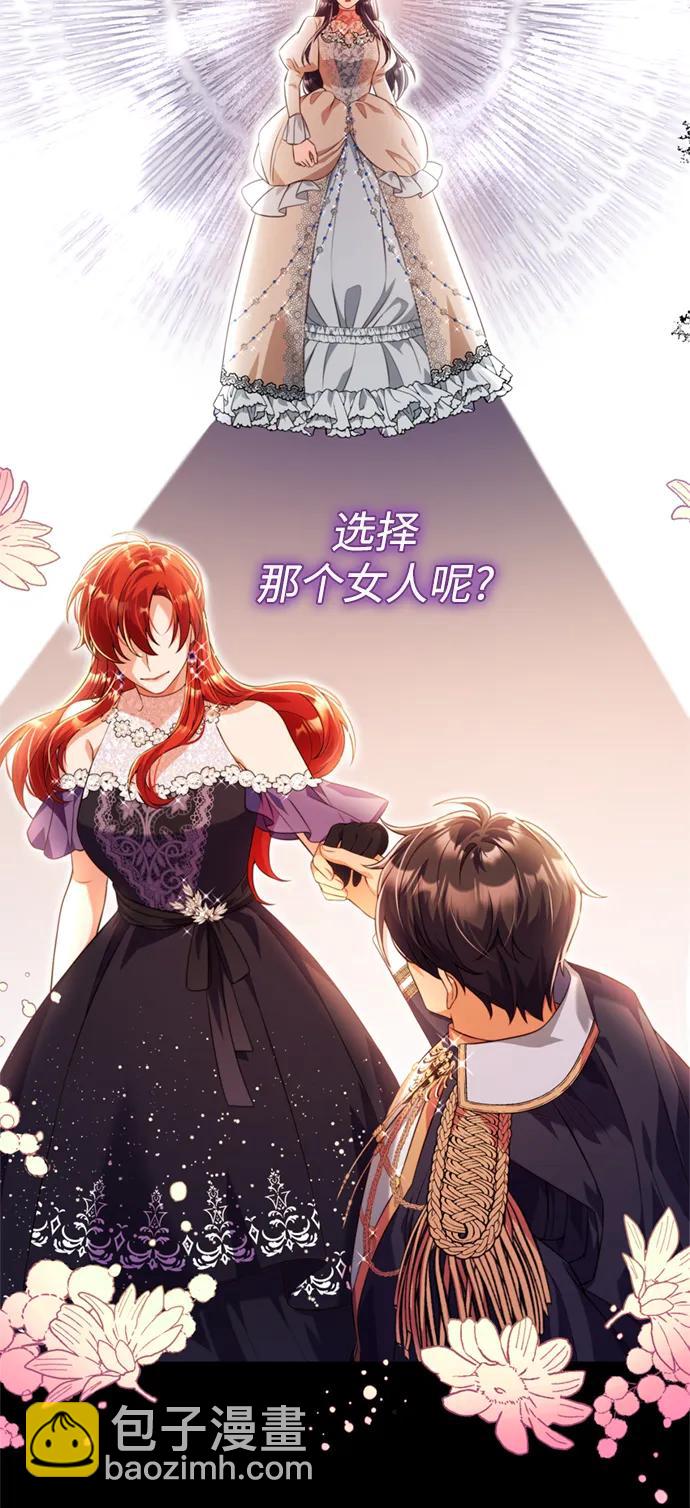 第42话13