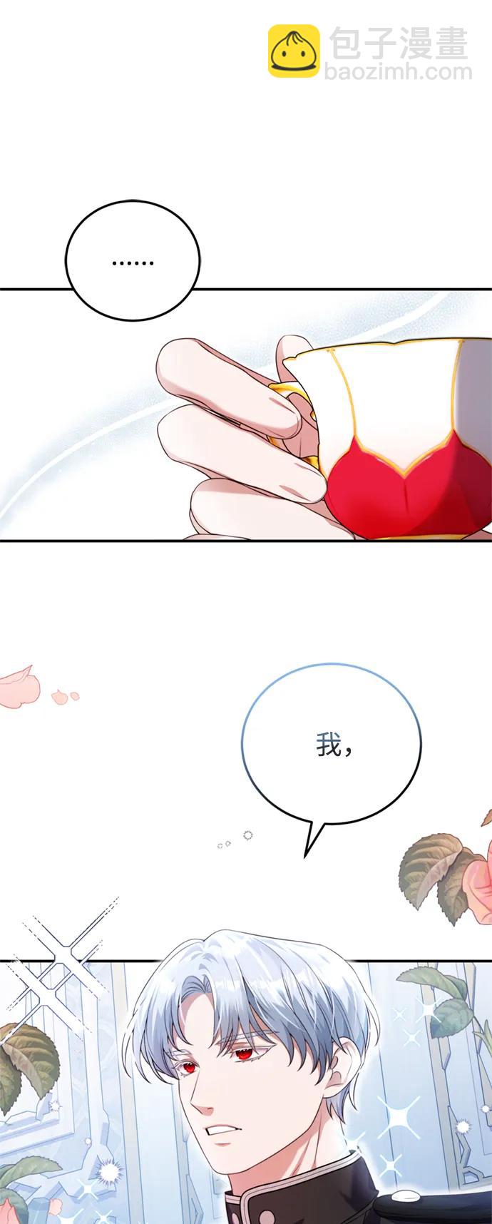 第42话34