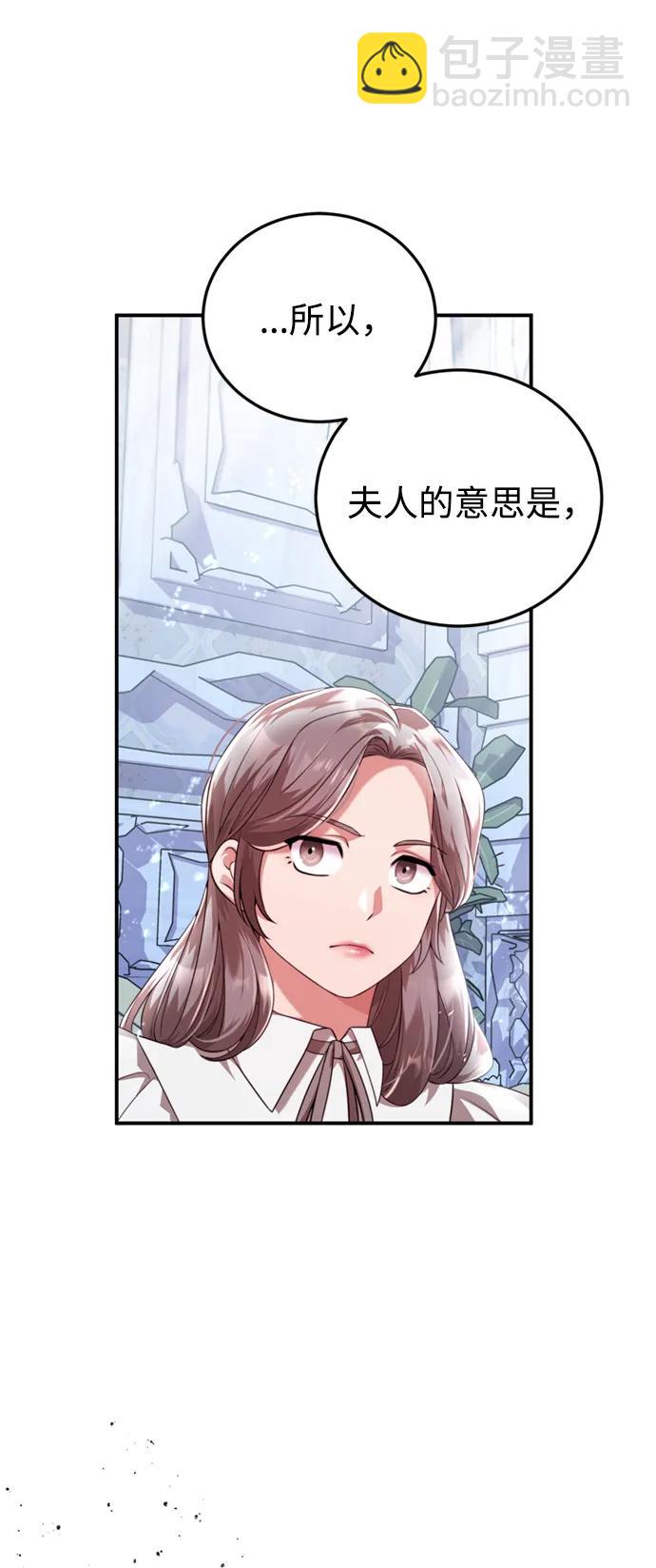 第42话38