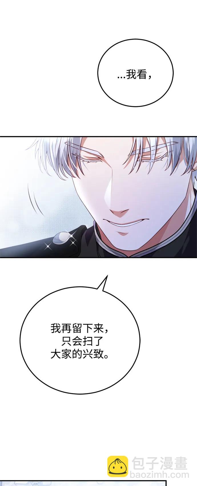 第42话42