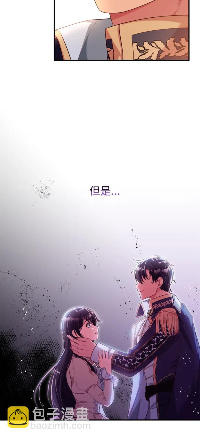第42话9