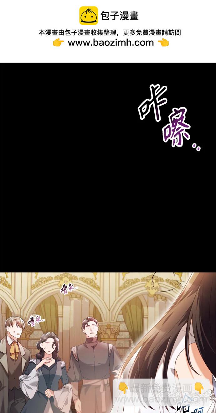 第46话1