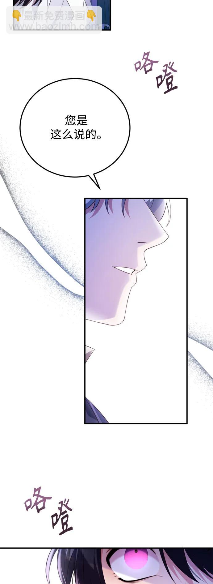 第46话15