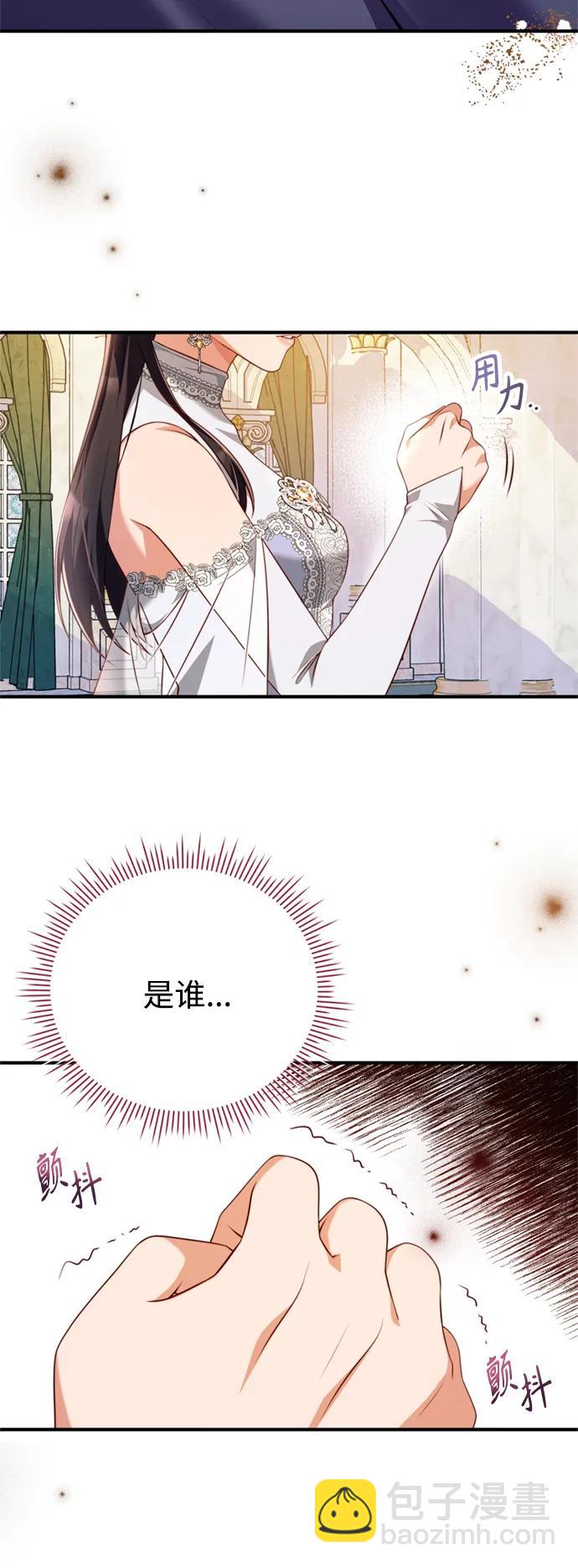 第46话31