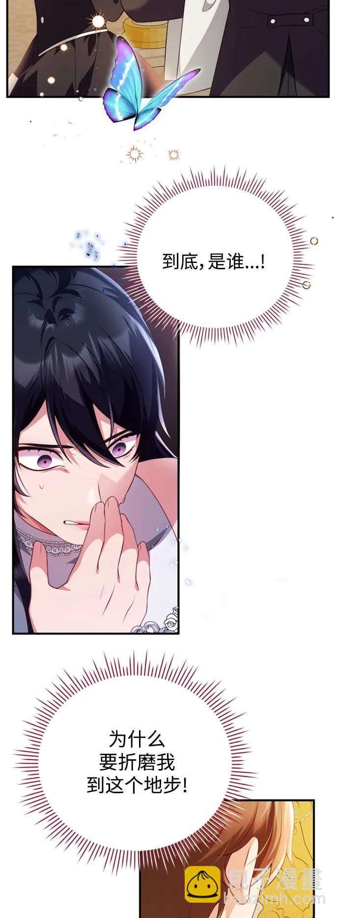 第46话33