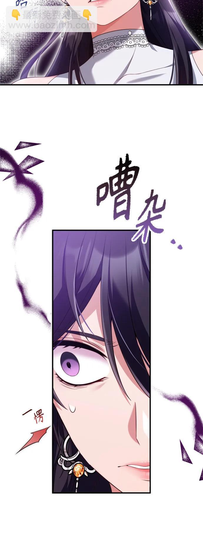 第46话7
