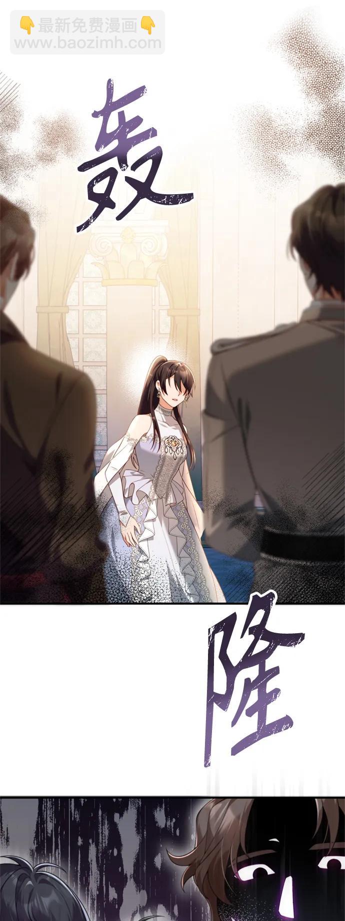 第46话8