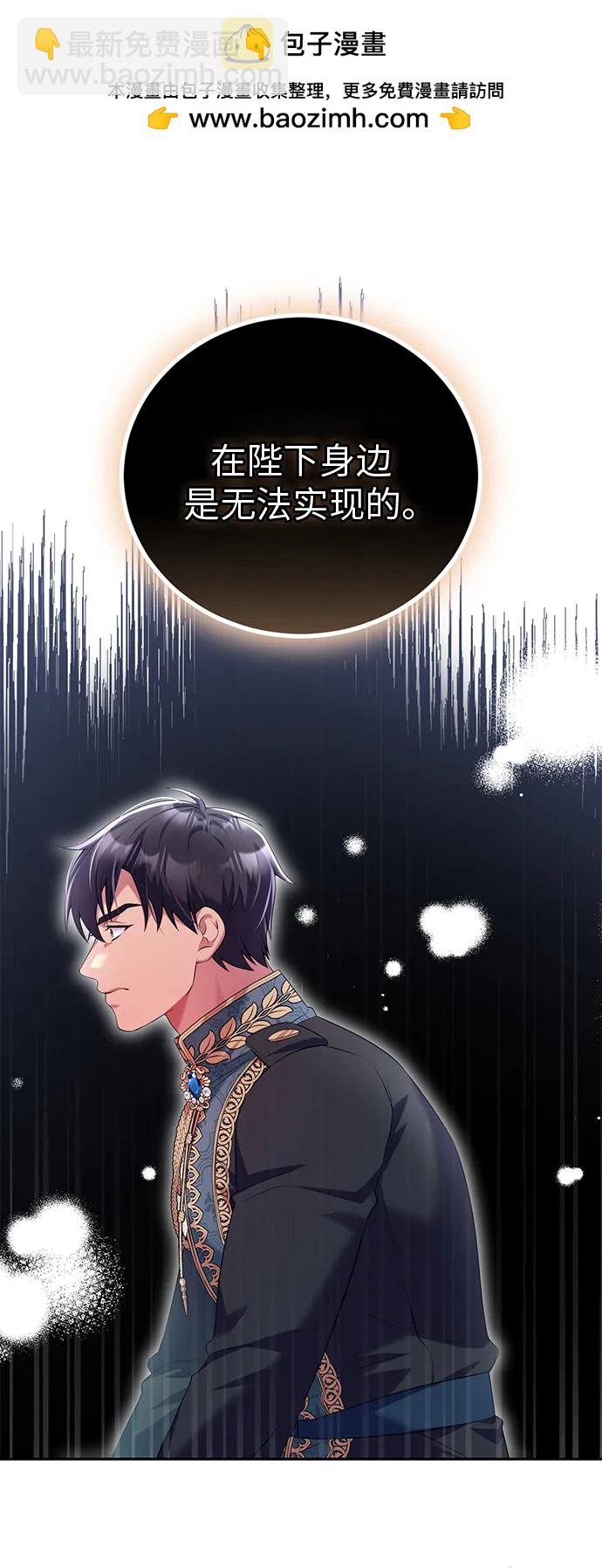第49话1