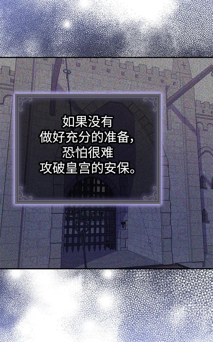 第49话42