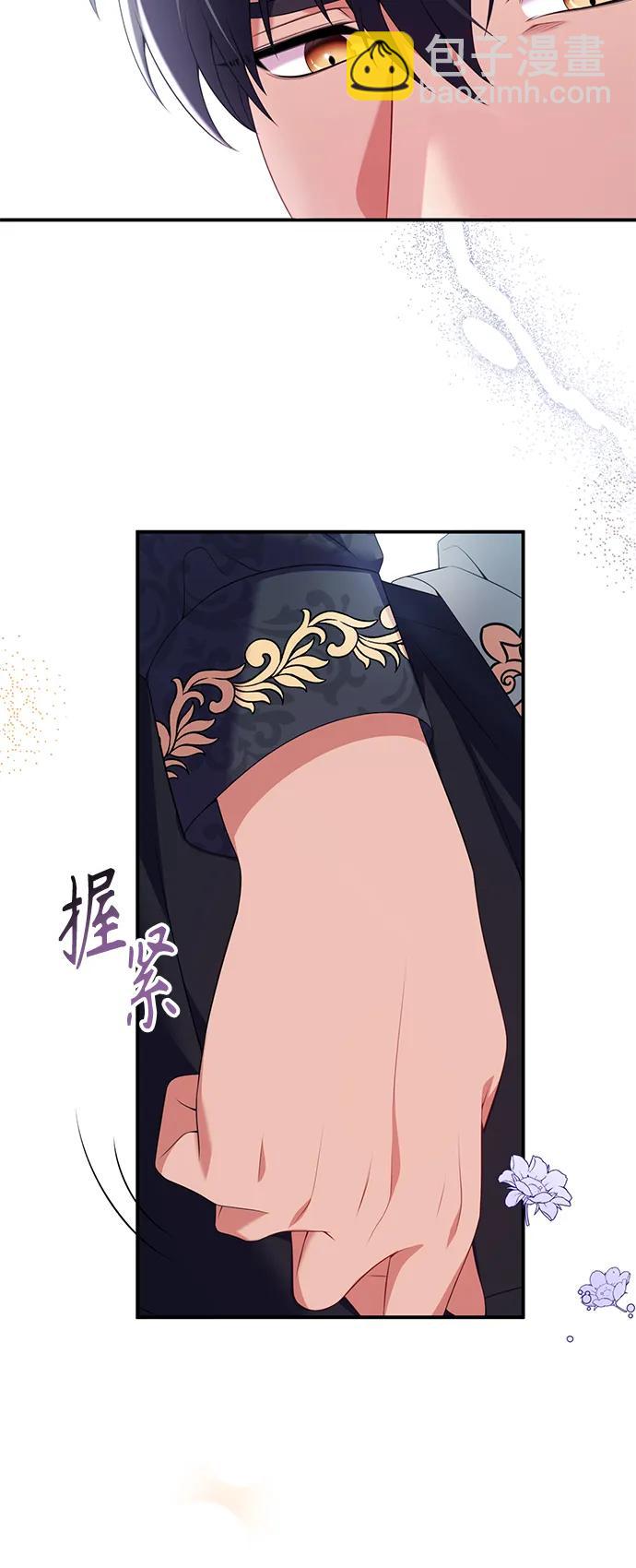第52话2