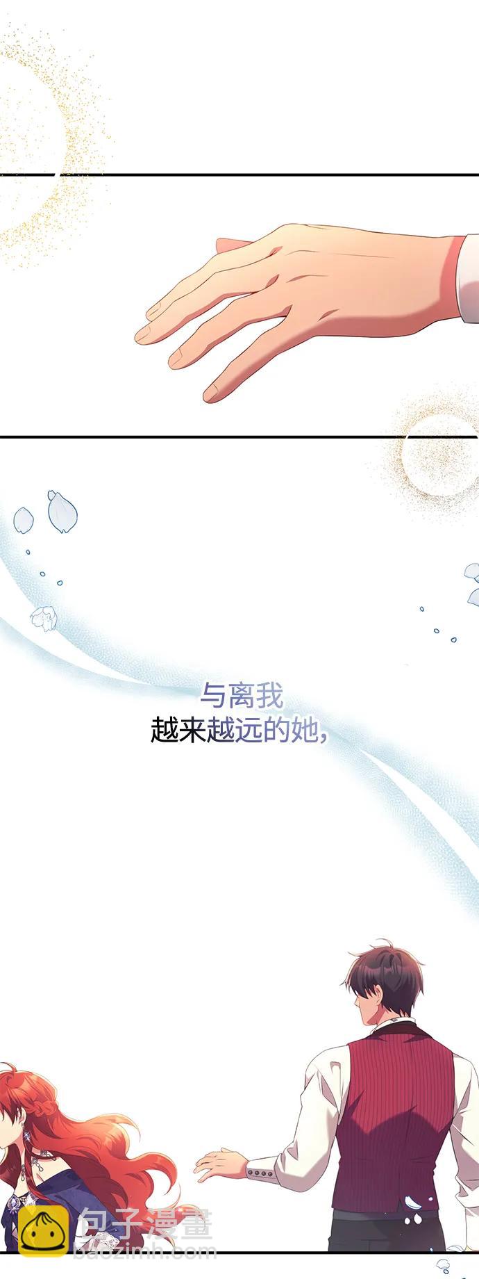 第55话32