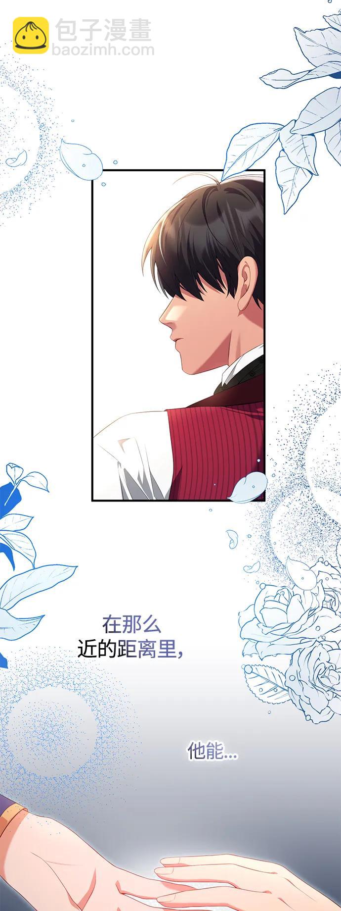 第55话33