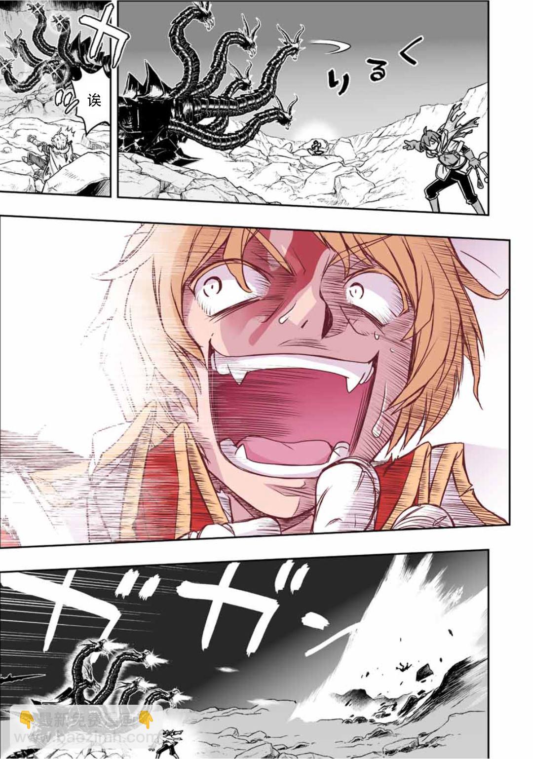 第57话12
