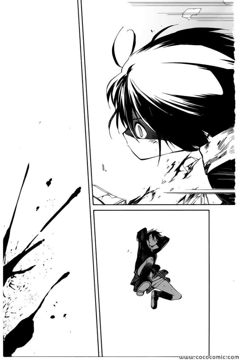 第4话18
