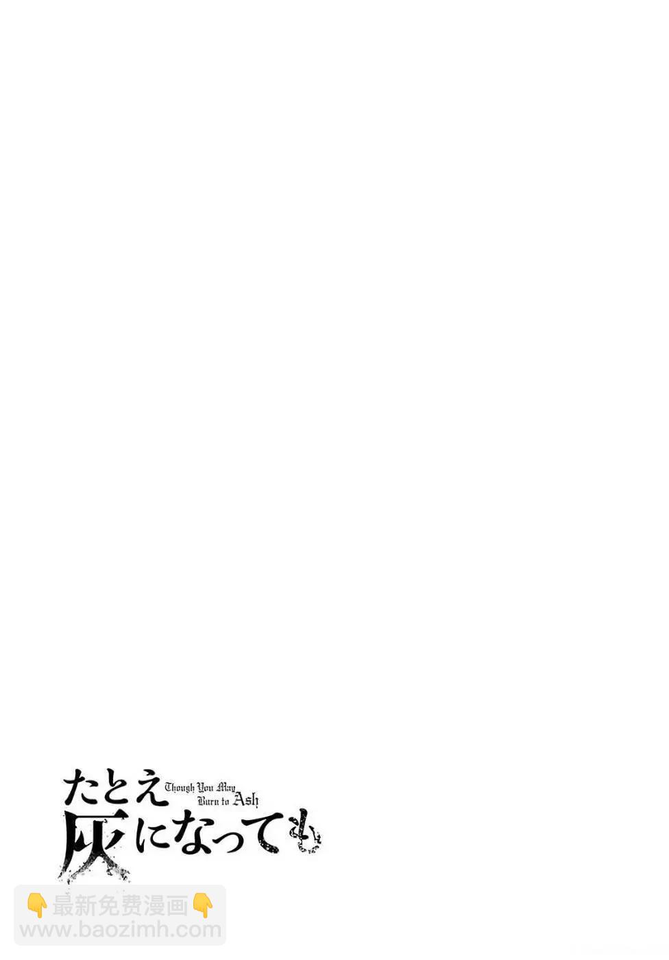 第24回23