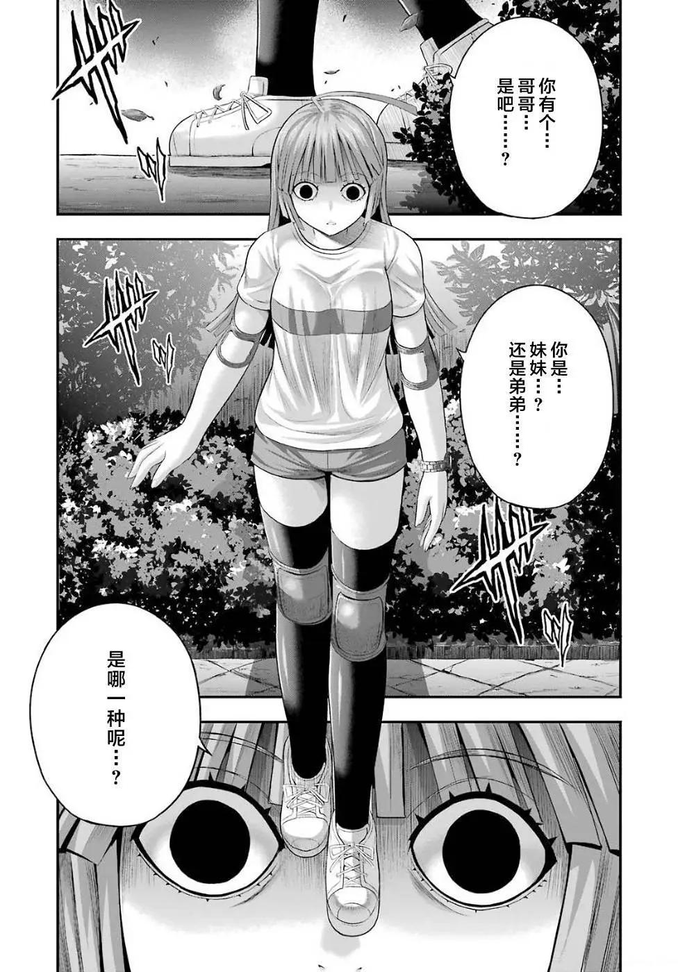 第24回4