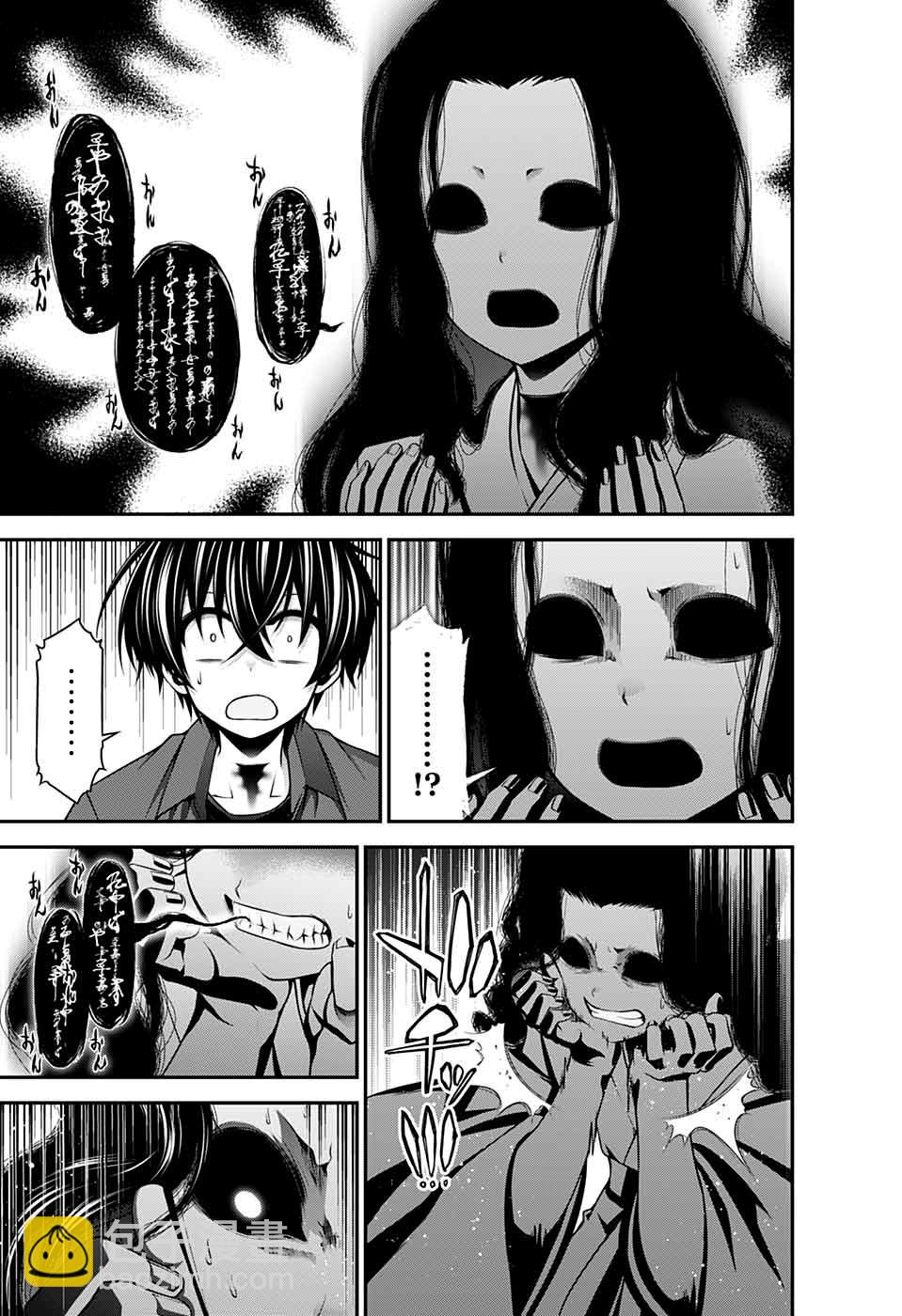 第14话39