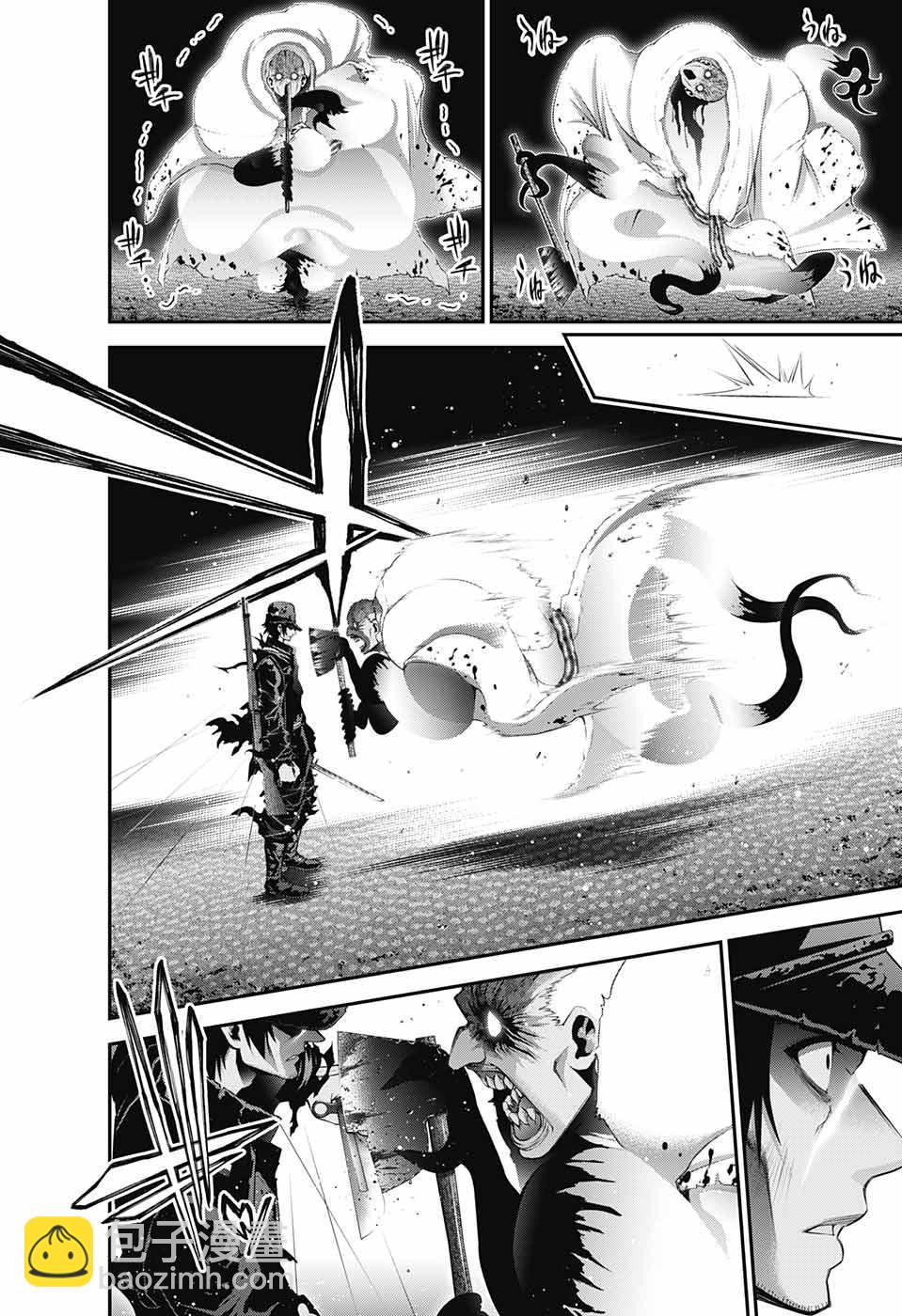 第19话11