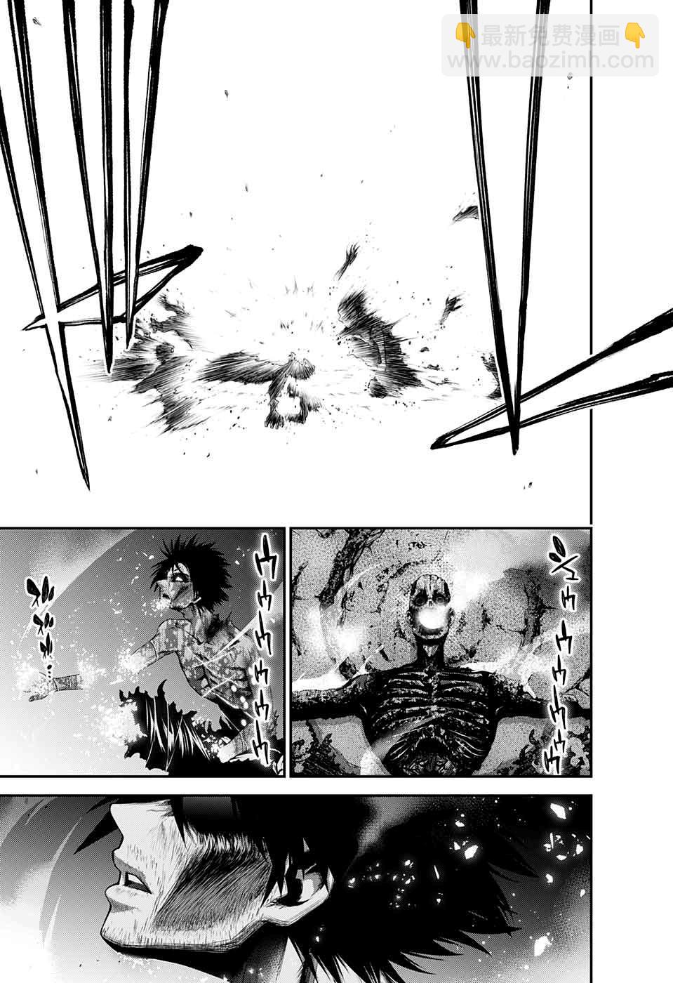 第19话36