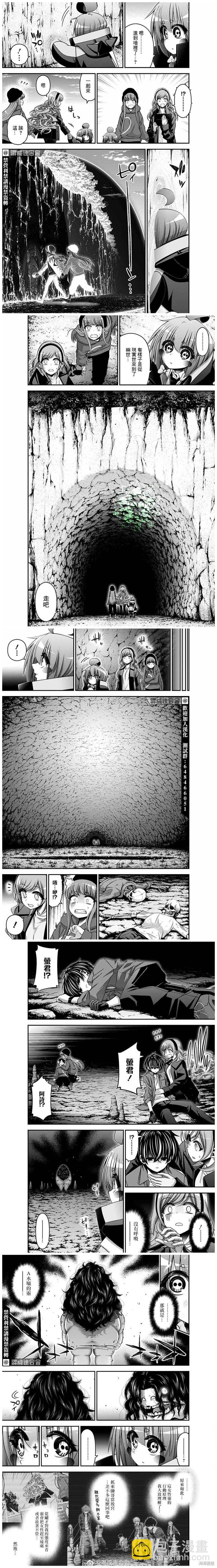 第36话6