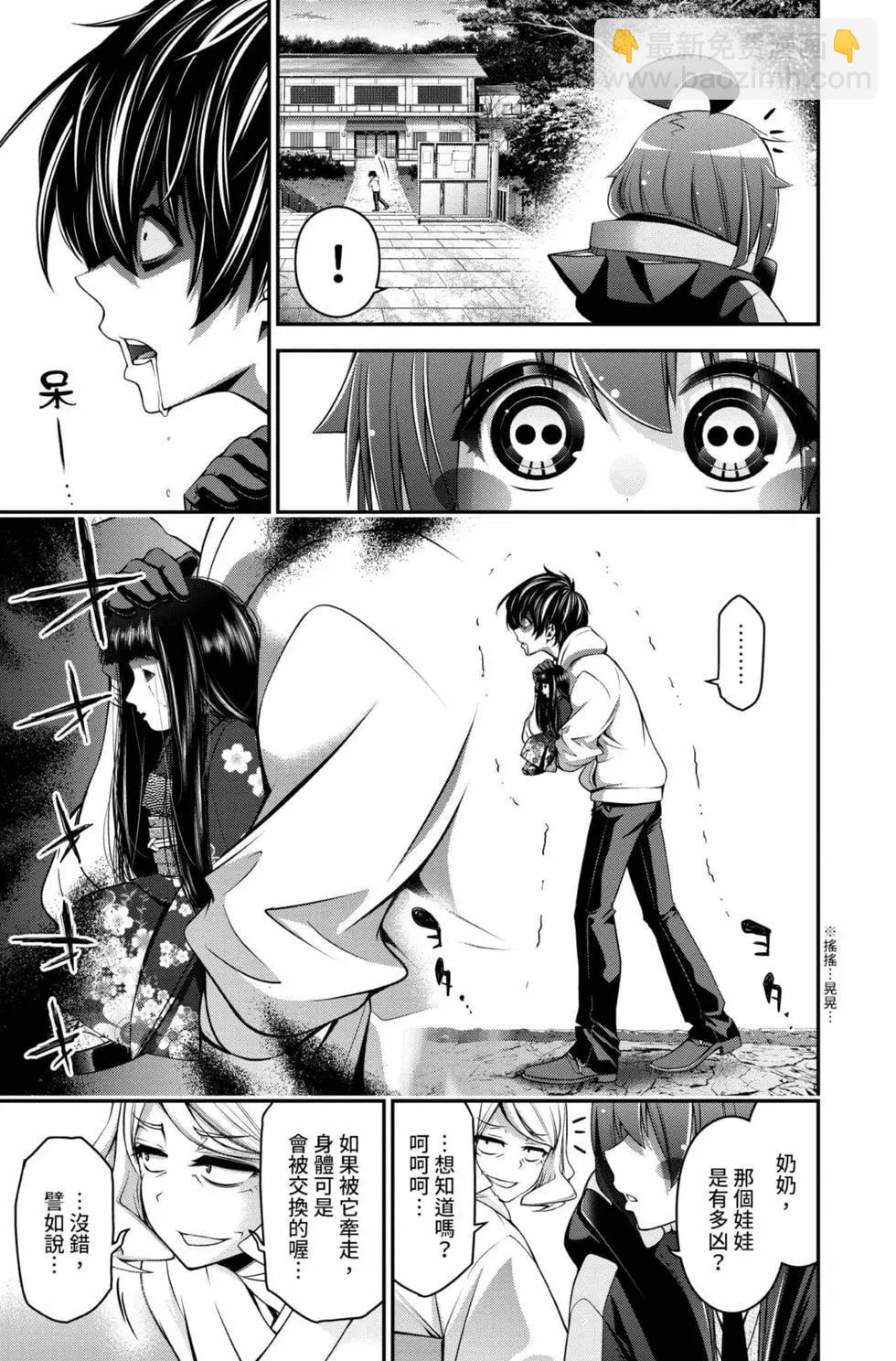 第01卷102