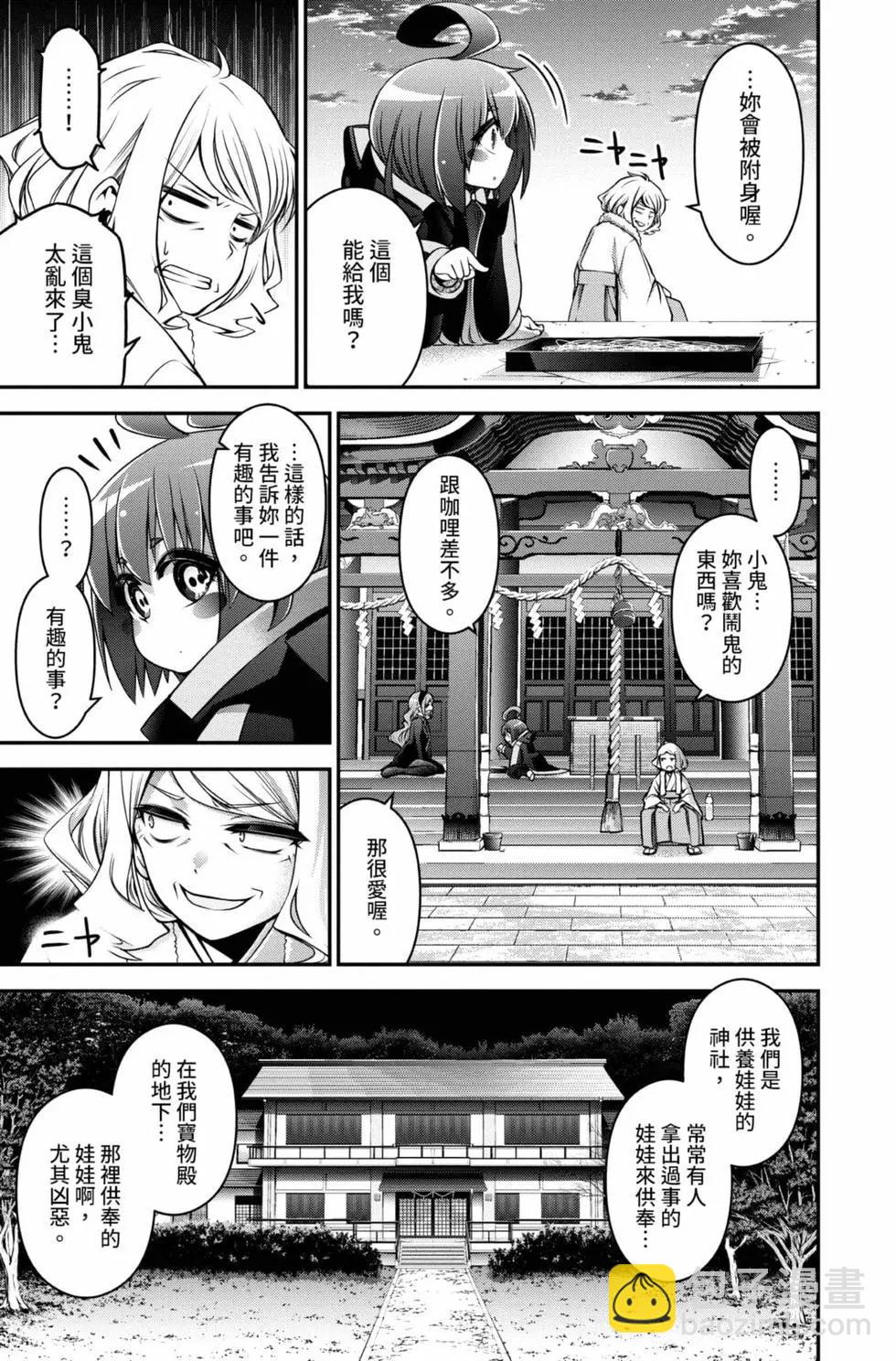 第01卷104