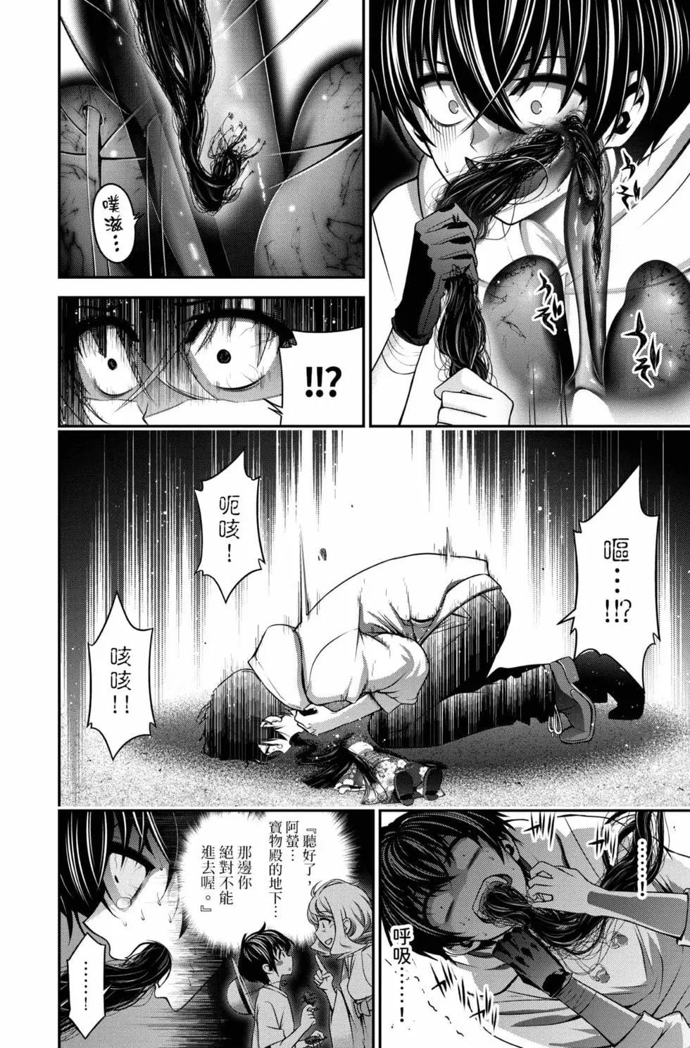 第01卷111