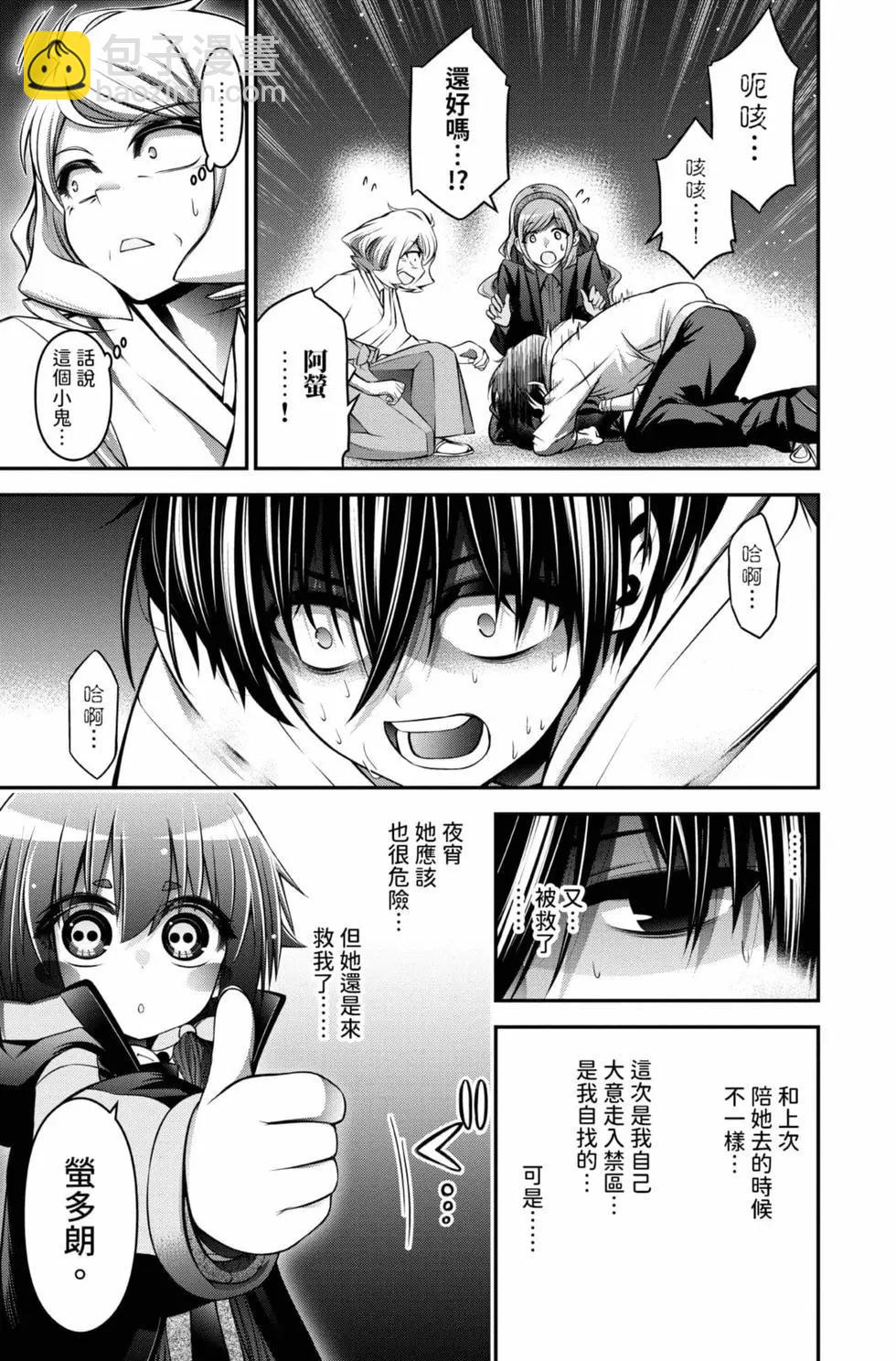第01卷118