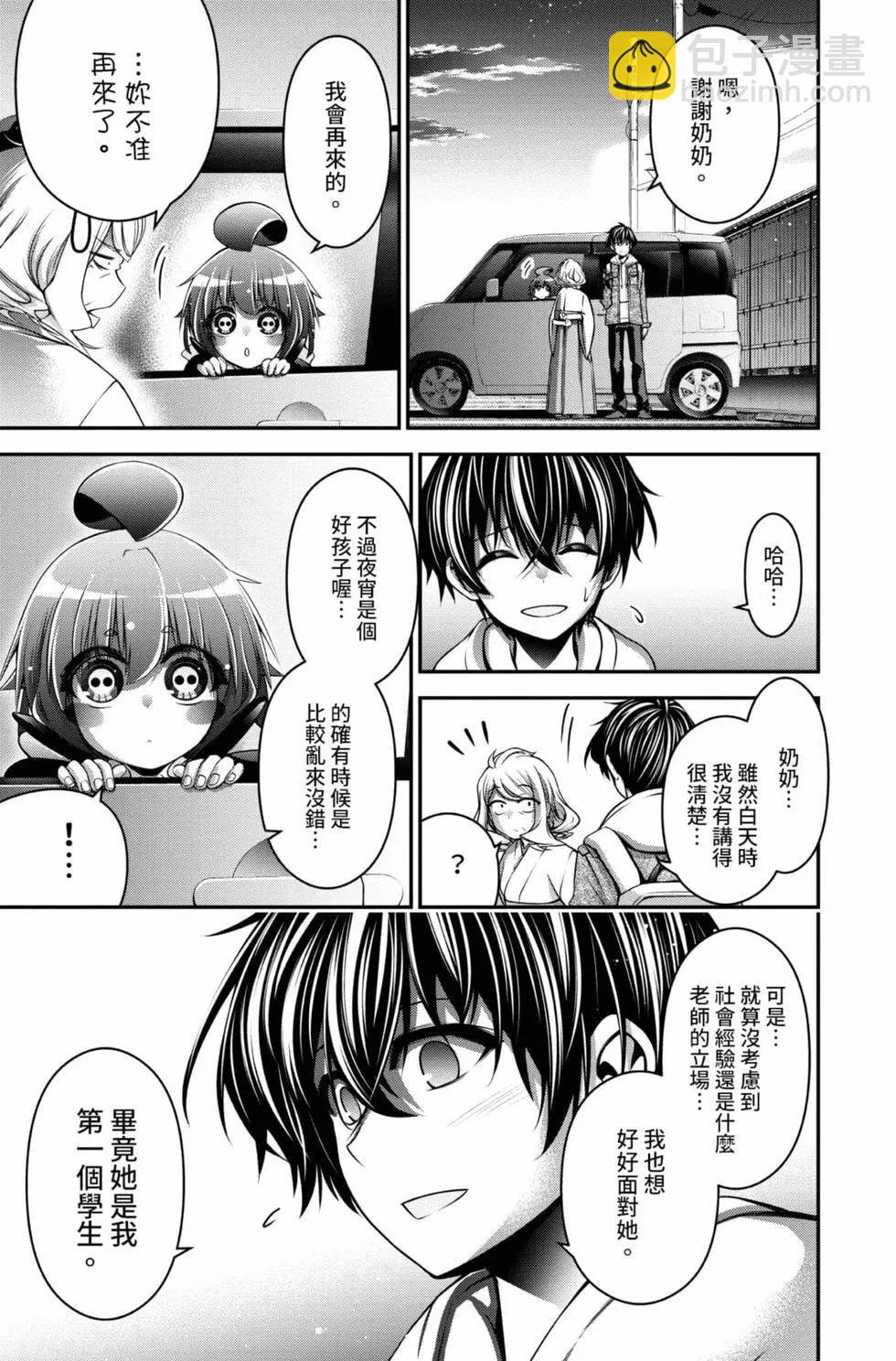 第01卷120