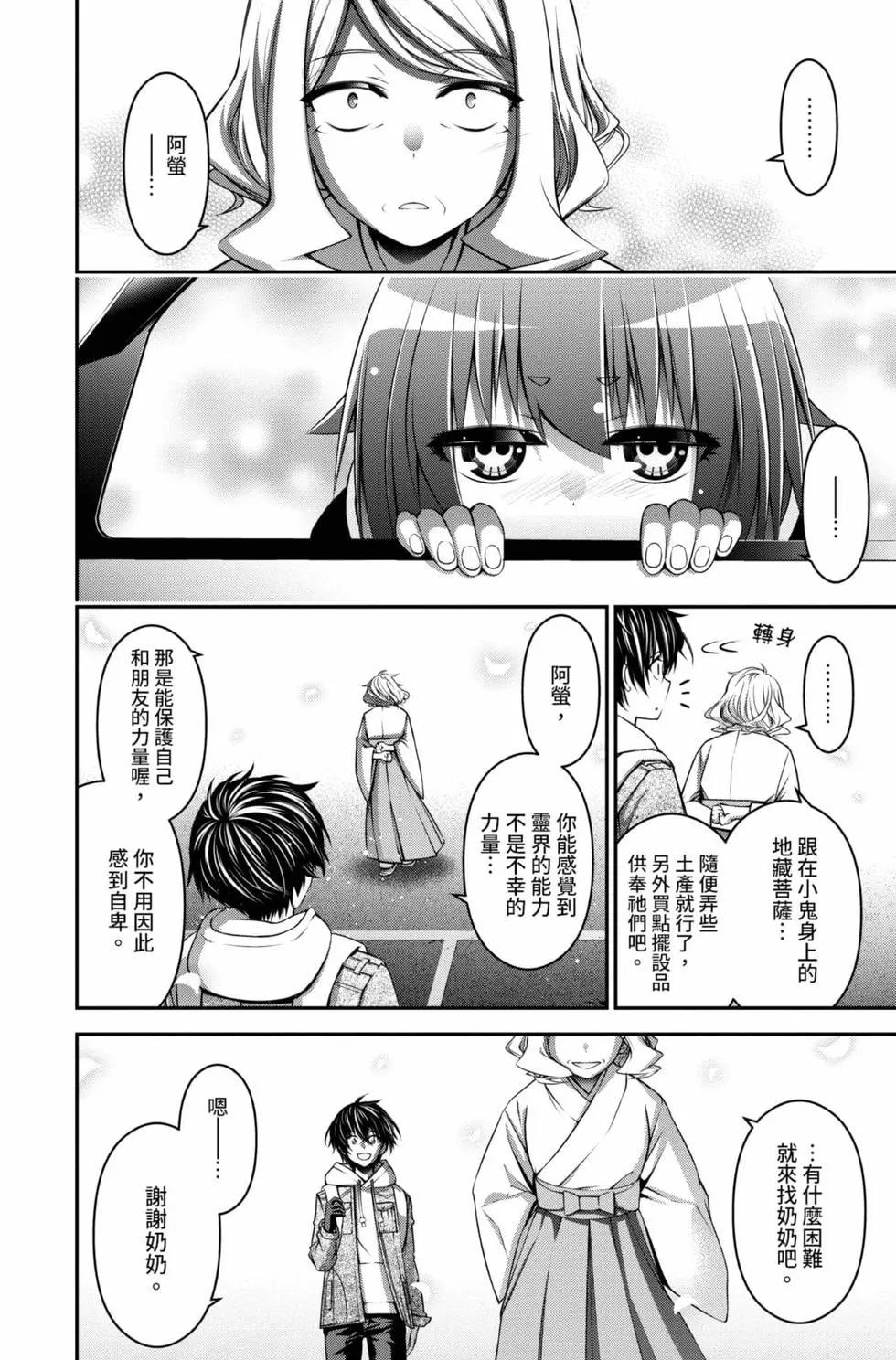 第01卷121