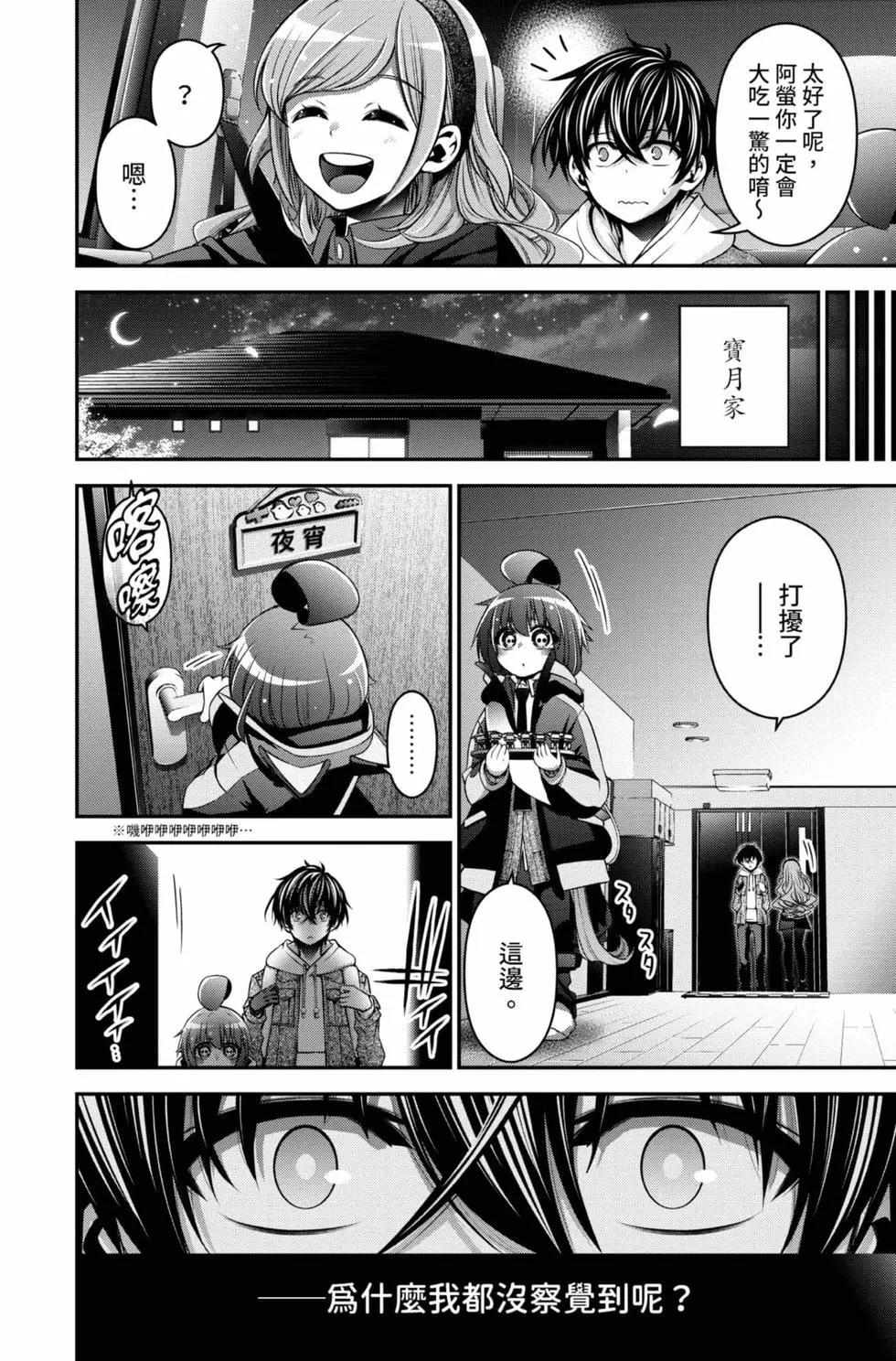 第01卷123