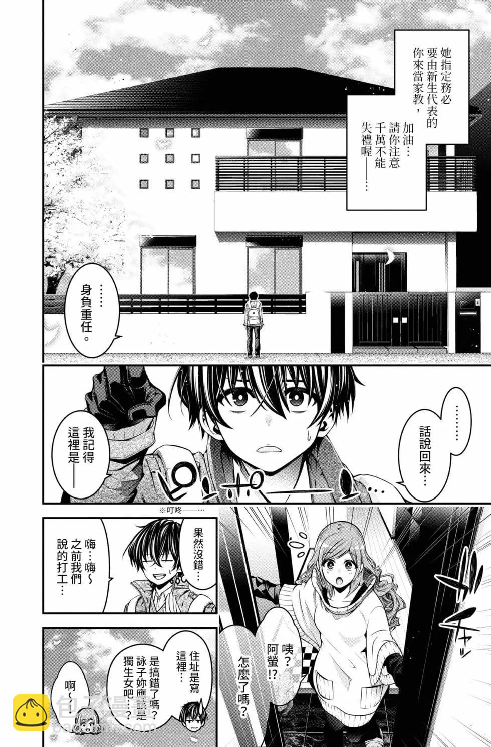 第01卷13